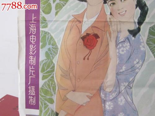 罗汉普顿大学学历认证
