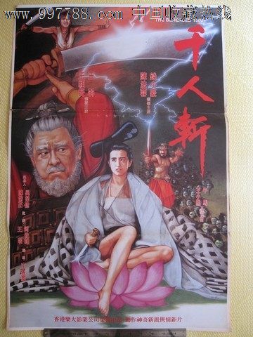 马里兰大学学位证